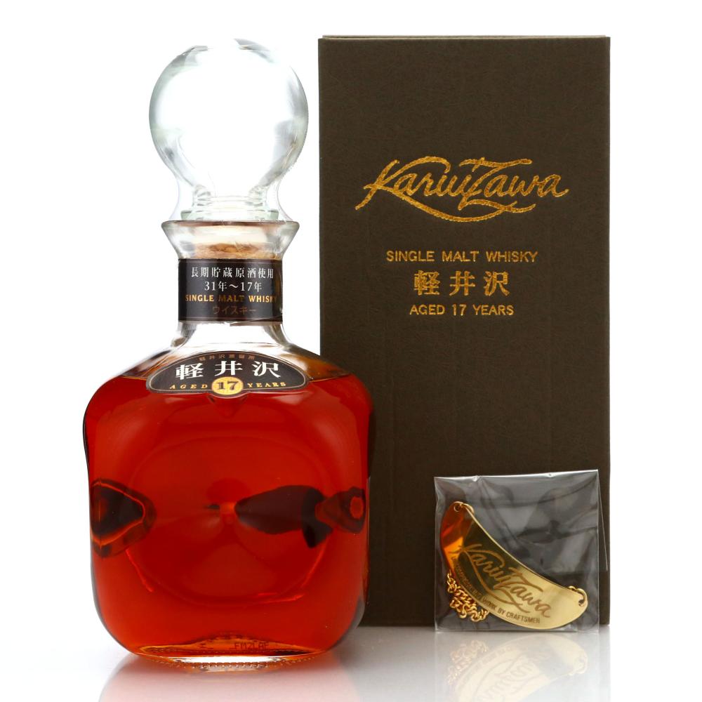 Karuizawa 17 Year Old