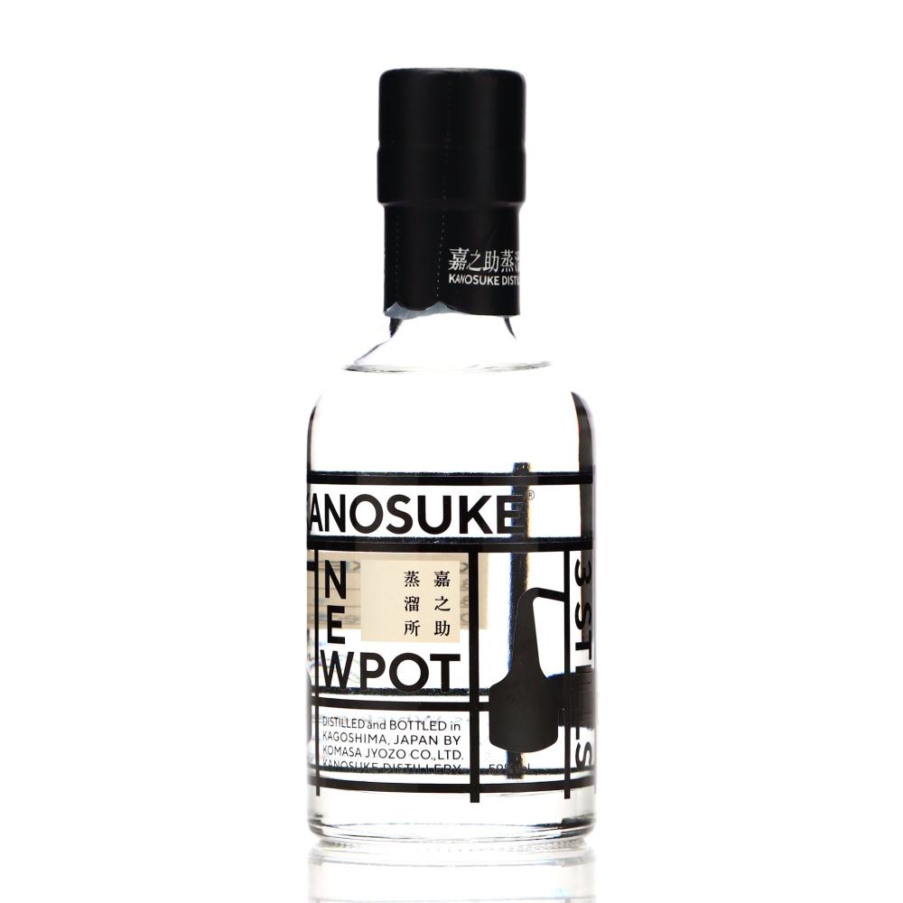Kanosuke 2018 New Pot 20cl