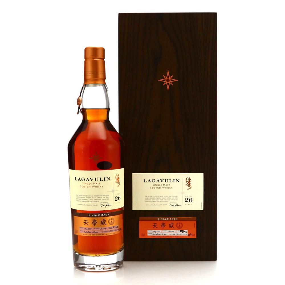 Lagavulin 1991 Casks of Distinction 26 Year Old #3479 / TDW Whisky Club