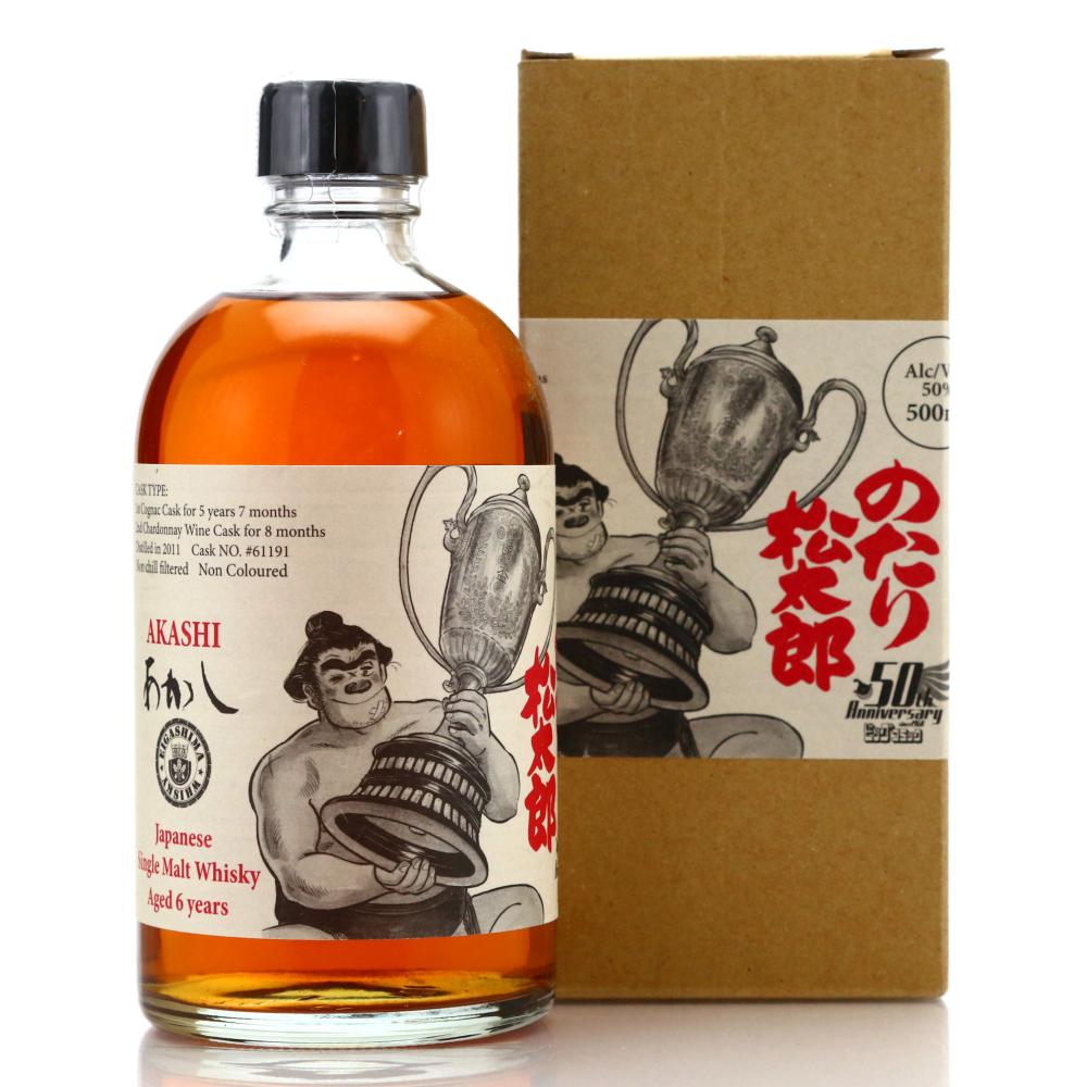 Akashi 2011 Single Cask 6 Year Old #61191 50cl / Shonen Jump 50th Anniversary
