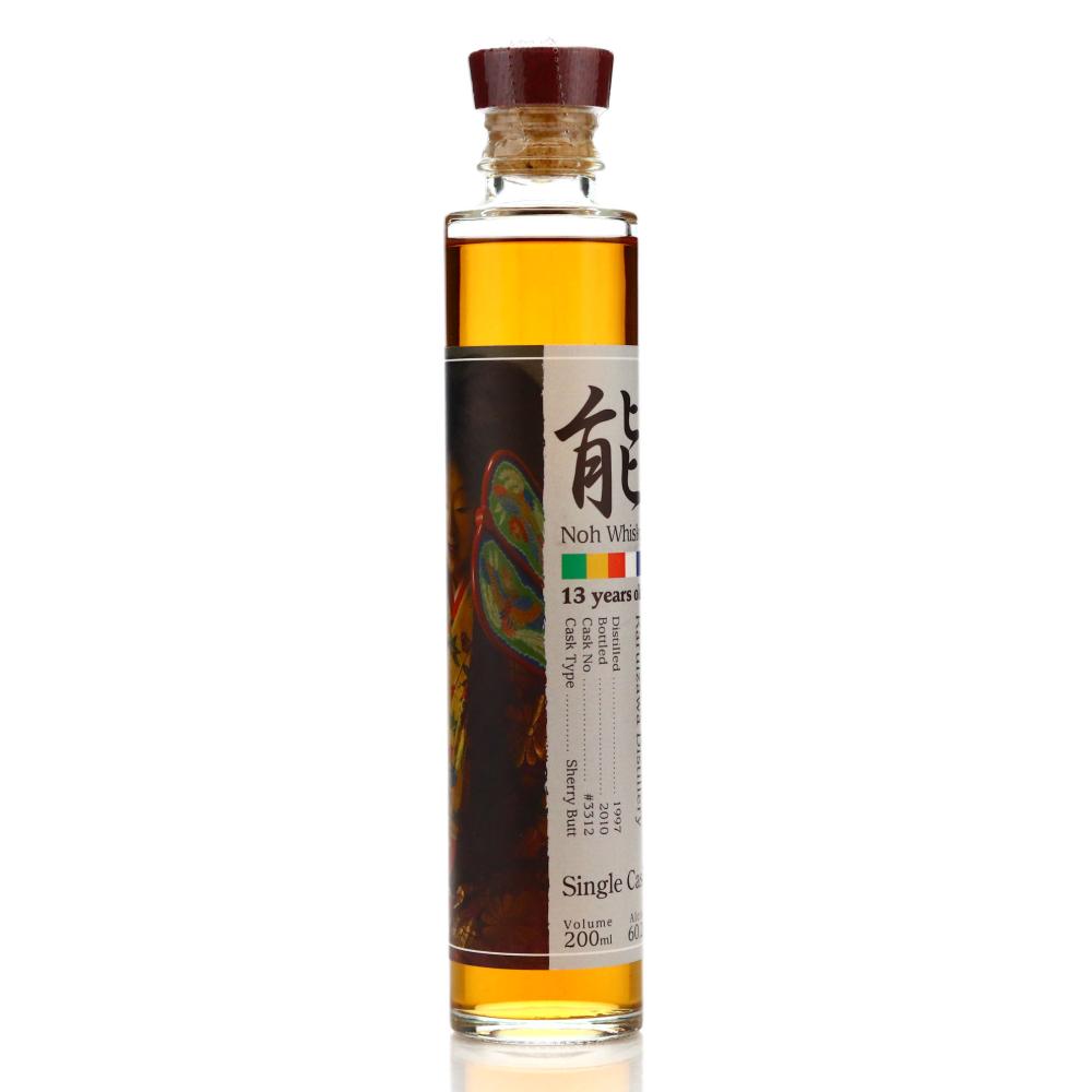Karuizawa 1997 Noh Single Cask 13 Year Old #3312 20cl