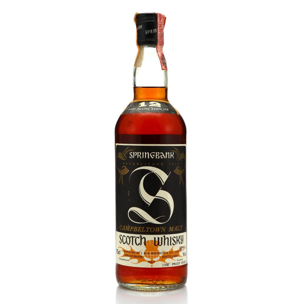 Image for Springbank 12 Year Old Sherry Wood