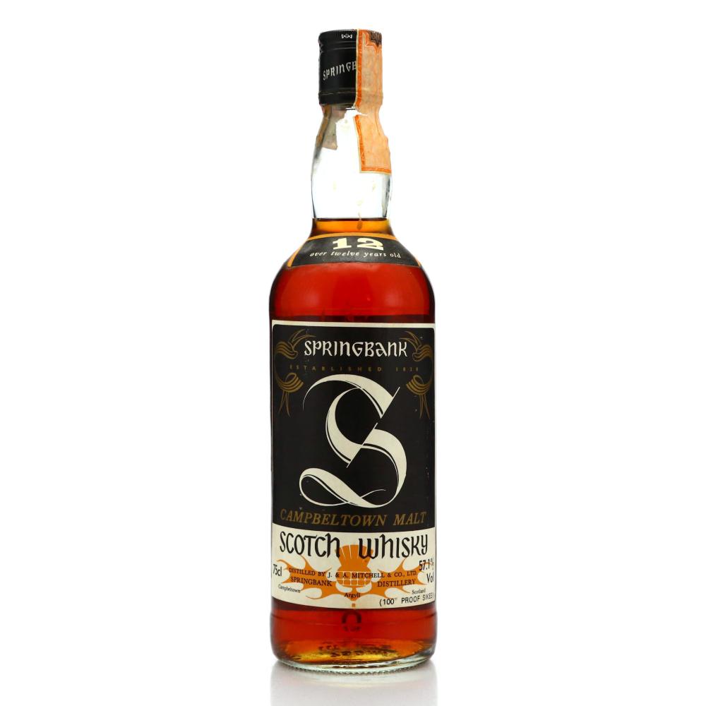 Image for Springbank 12 Year Old Sherry Wood