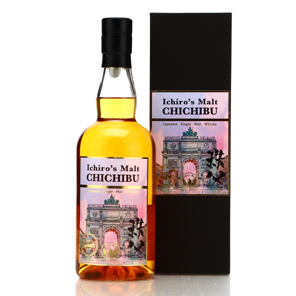 Chichibu 2014 Single Cask #3201 / Kirsch Whisky Munich Release - Bottle No.1
