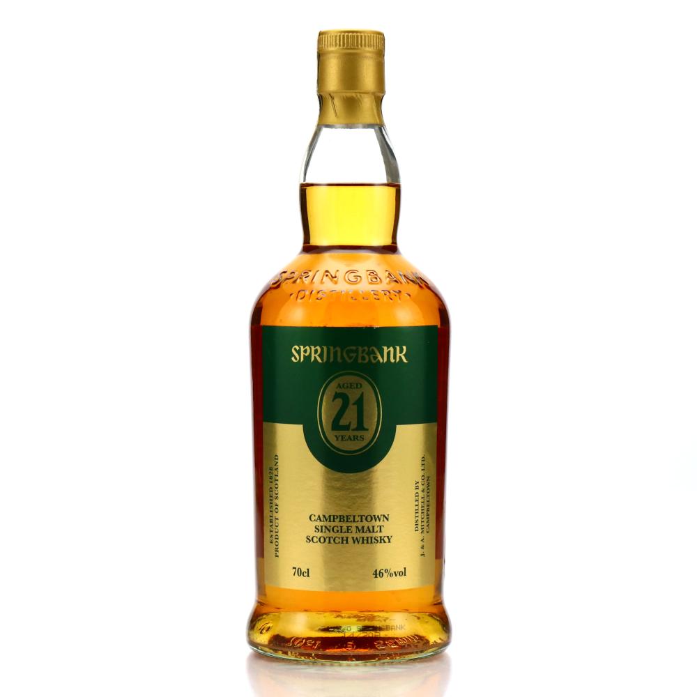 Springbank 1992 Rum Cask 21 Year Old / Campbeltown Malts Festival 2014
