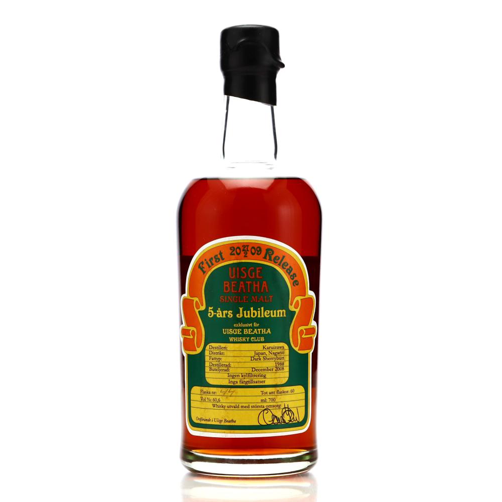 Karuizawa 1988 Single Sherry Cask / 5th Jubileum Uisge Beatha Whisky Club