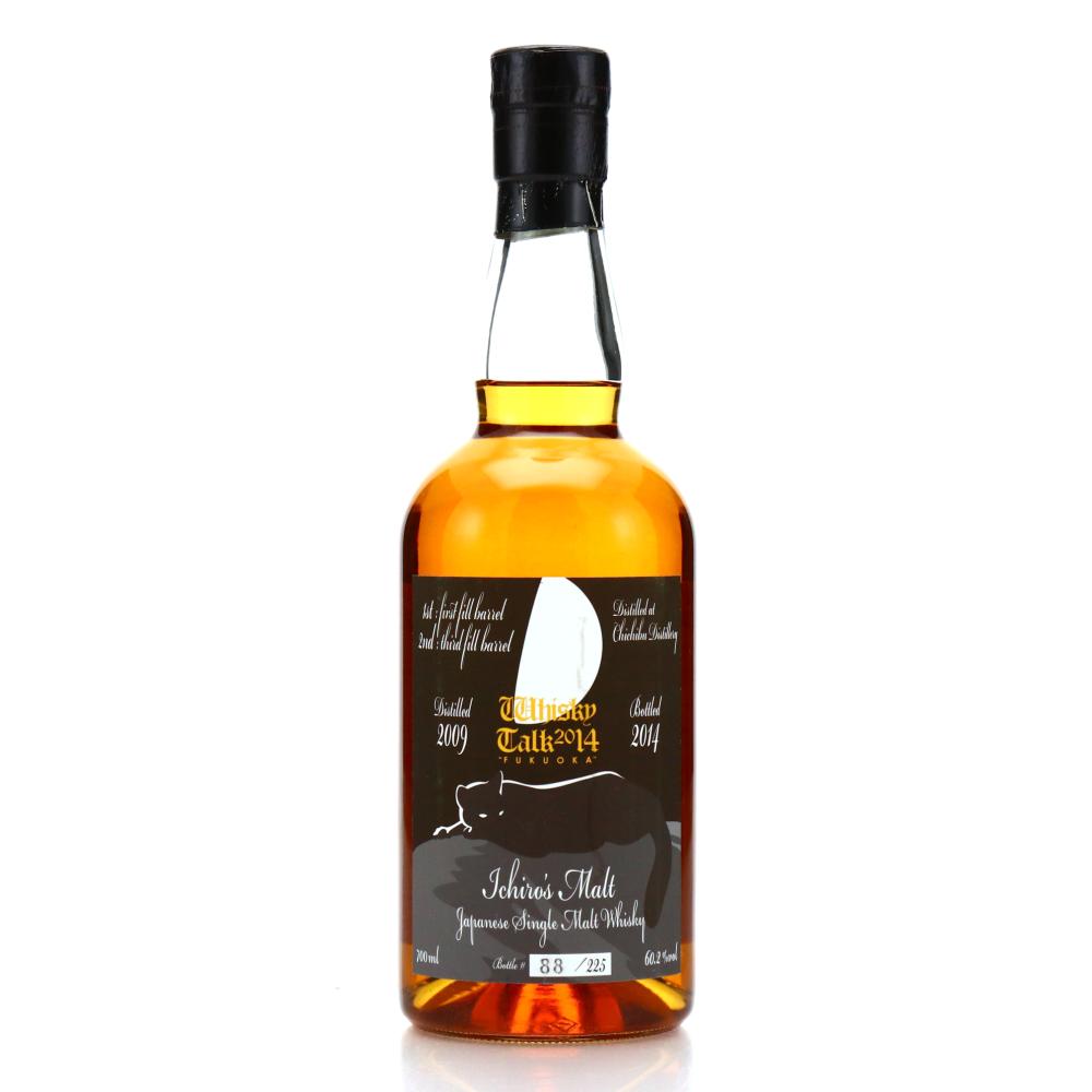 Chichibu 2009 Single Cask / Whisky Talk 2014