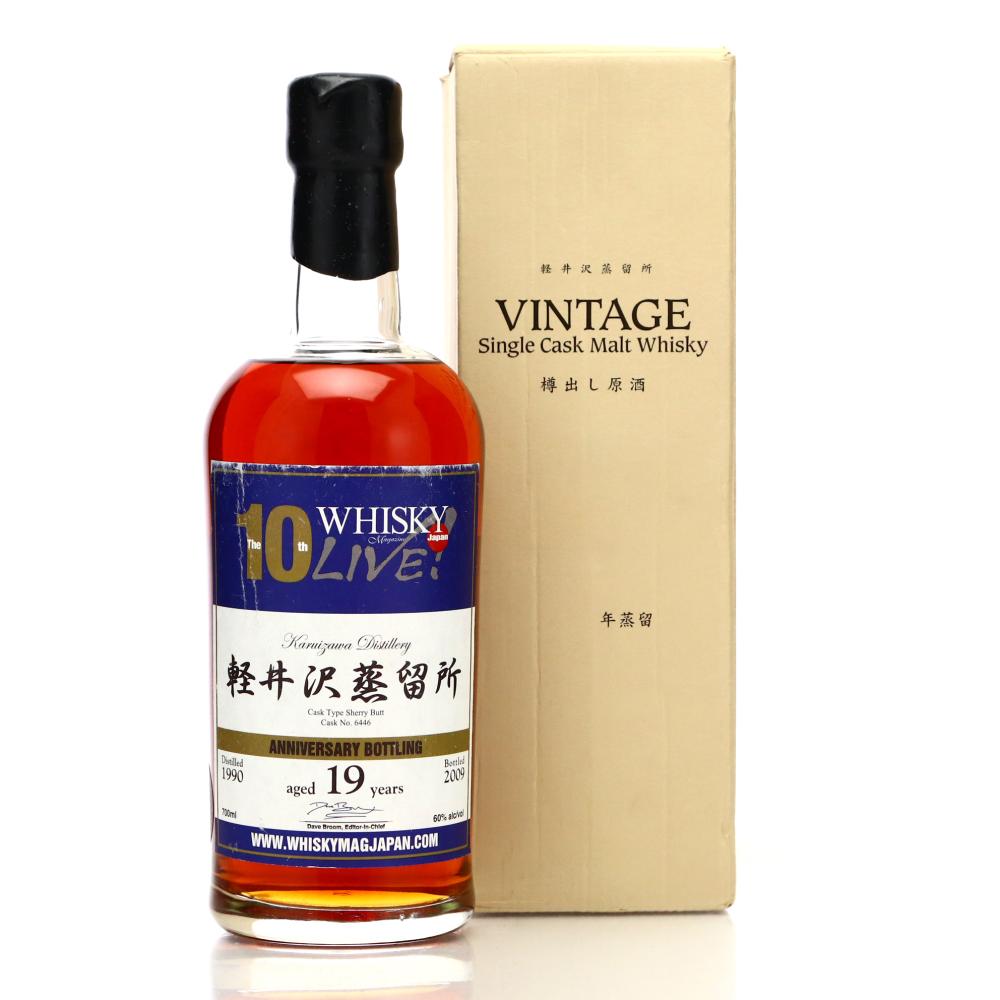 Karuizawa 1990 Single Sherry Cask 19 Year Old #6446 / Whisky Live 10th Anniversary