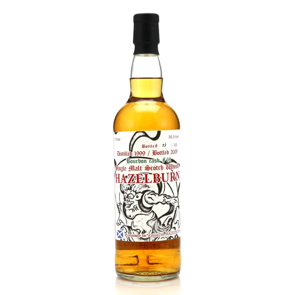 Hazelburn 1999 Private Bourbon Cask #62 / Kabukicho