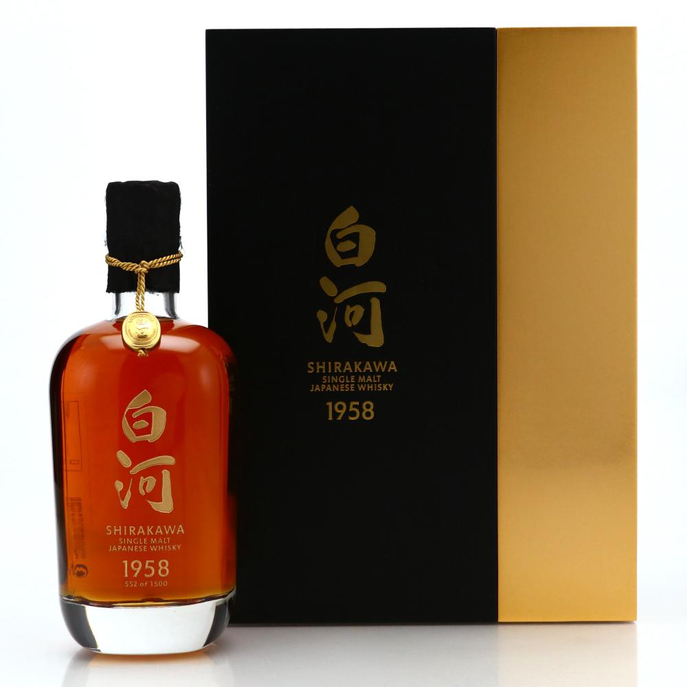 Image for Shirakawa 1958
