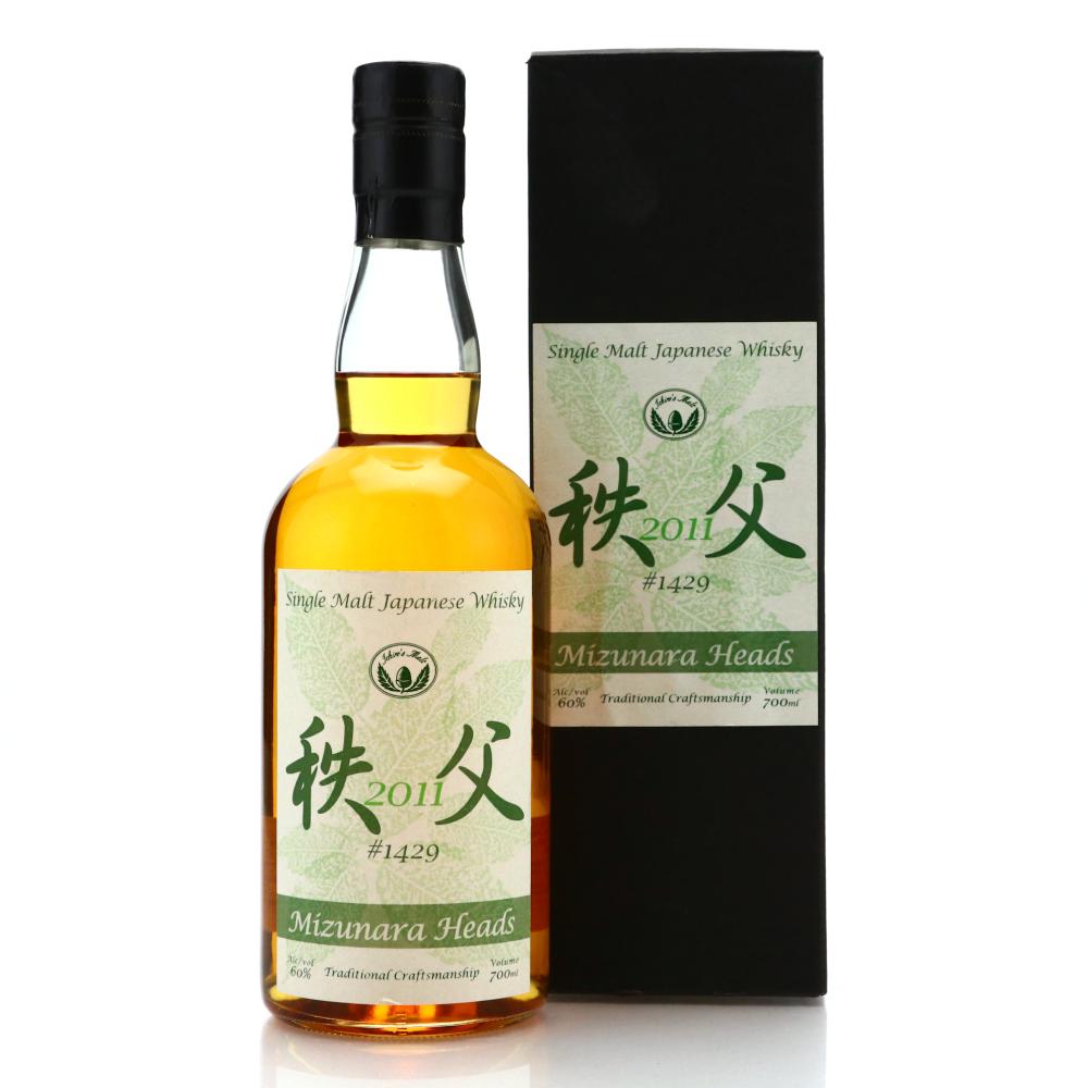 Chichibu 2011 Single Mizunara Heads Cask #1429