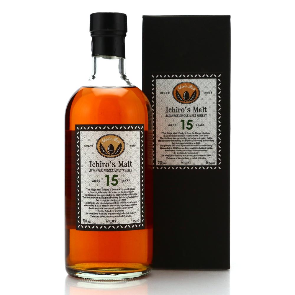 Hanyu 15 Year Old Ichiro’s Malt