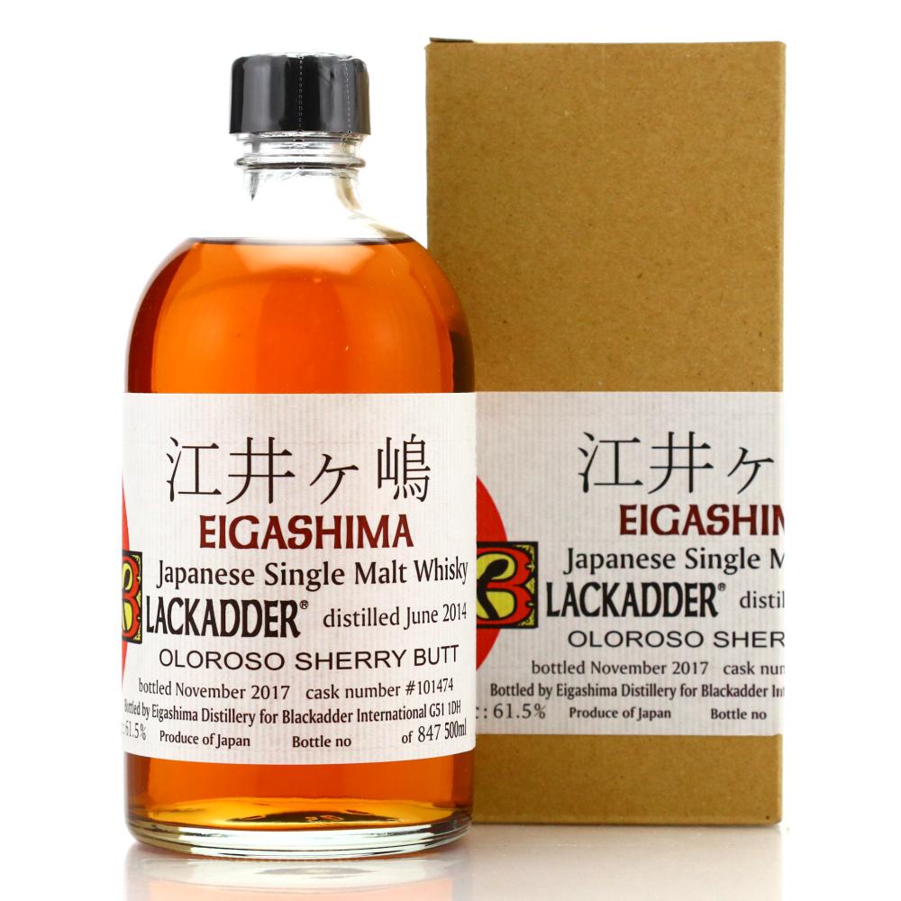 Eigashima 2014 Blackadder Single Cask #101474 50cl