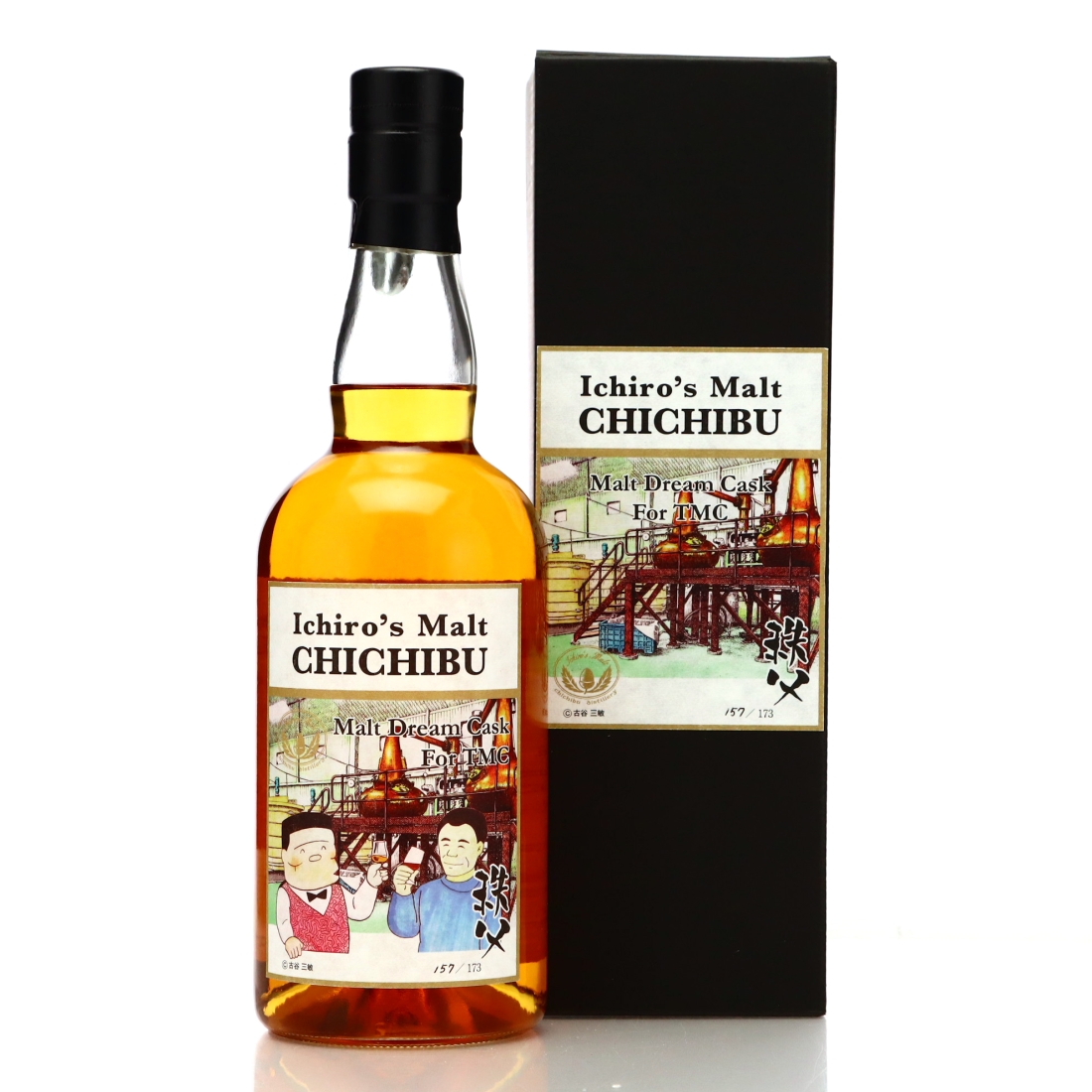 Image for Chichibu 2011 Malt Dream Cask #1535 / TMC