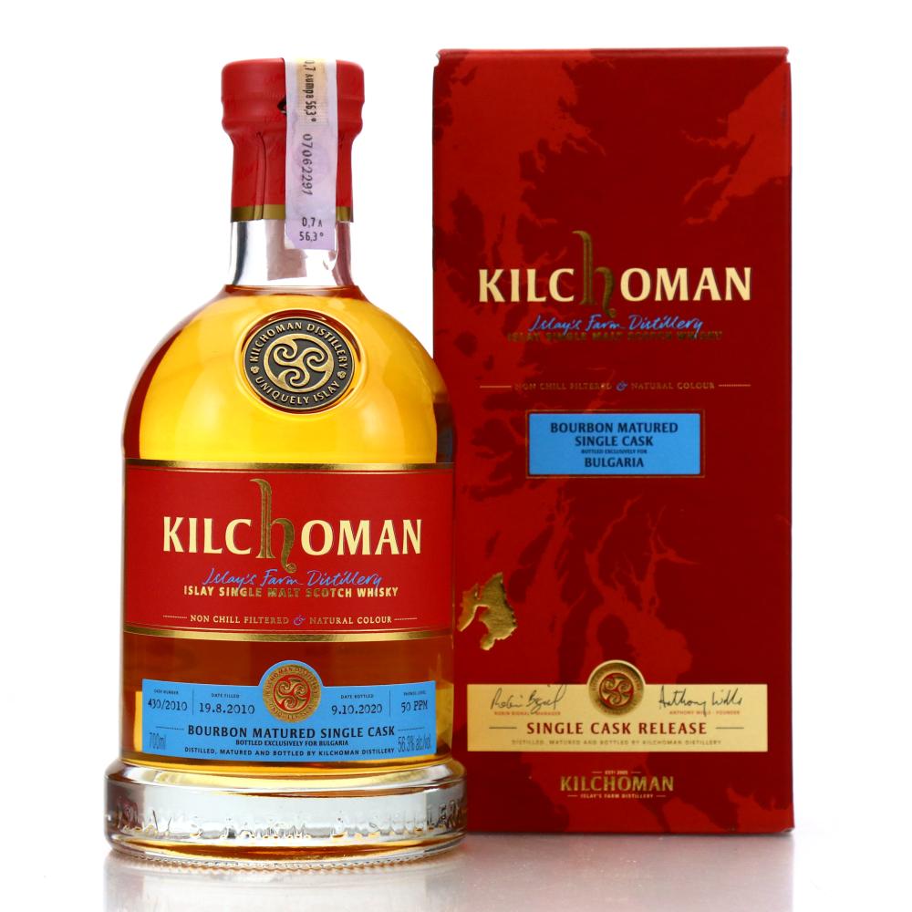 Kilchoman 2010 Single Bourbon Cask #430 / Bulgaria