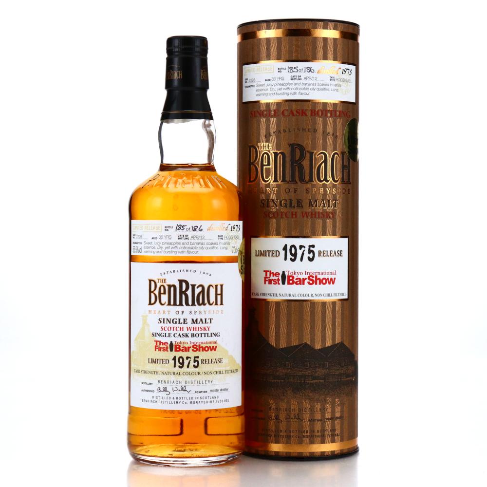 Benriach 1975 Single Cask 36 Year Old #7228 / First Tokyo International Bar Show
