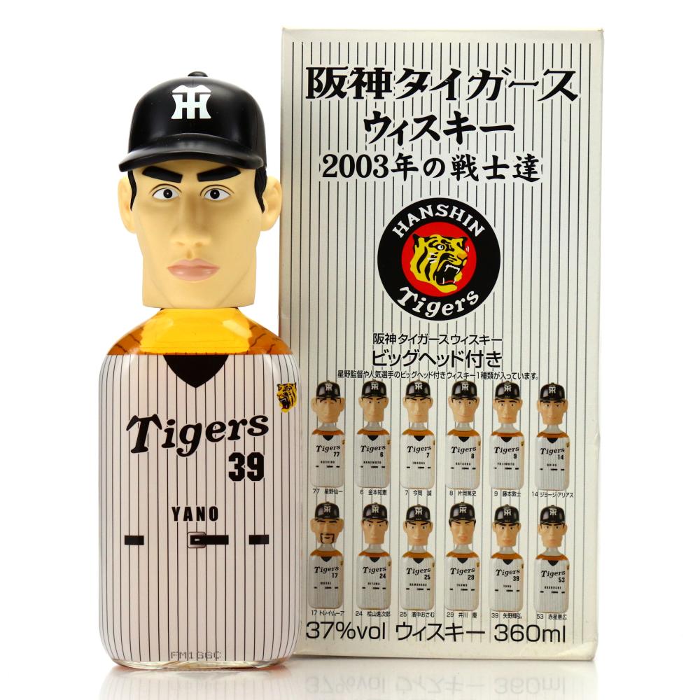 Hanshin Tigers Mercian 2003 Team Figurine 36cl / Yano