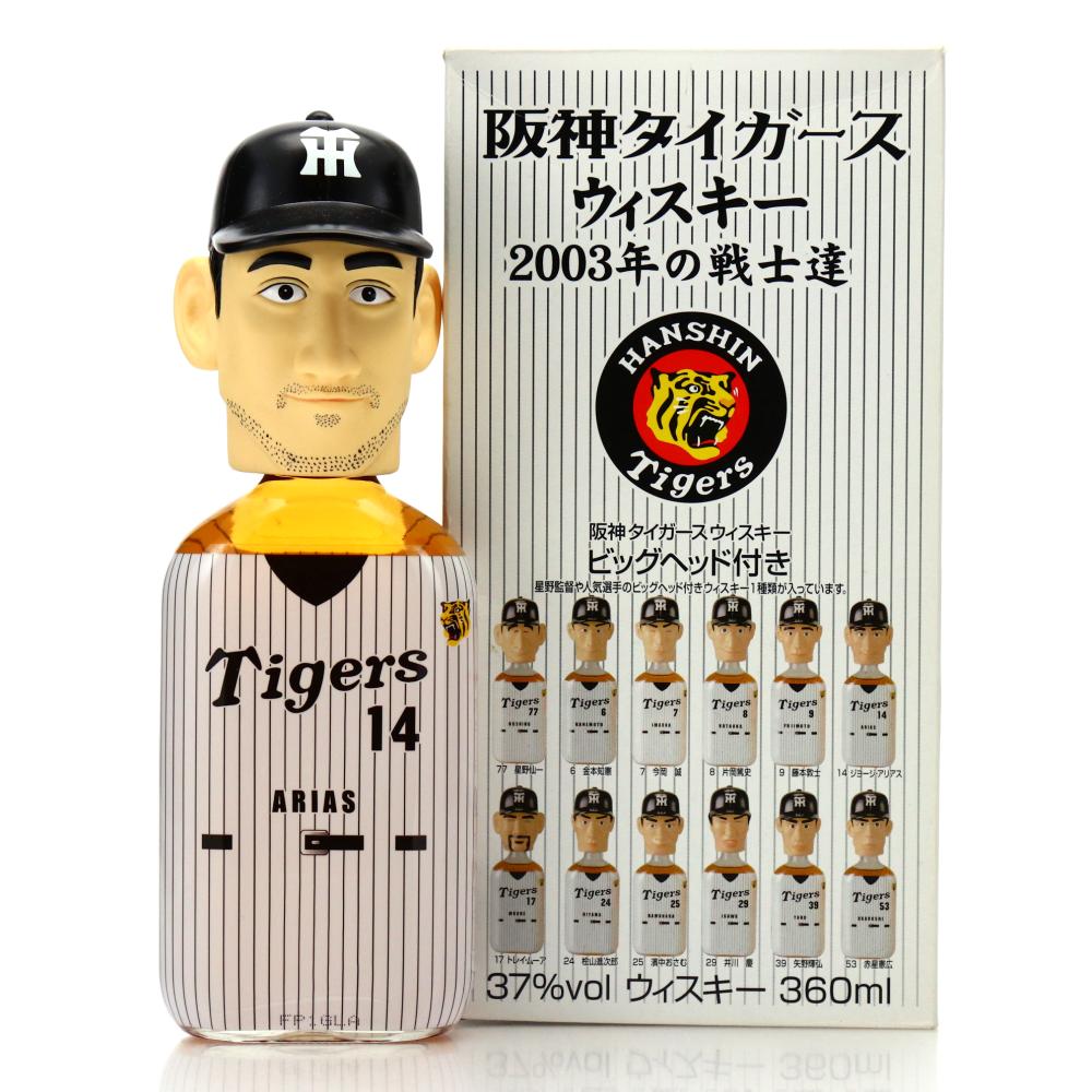 Hanshin Tigers Mercian 2003 Team Figurine 36cl / Arias