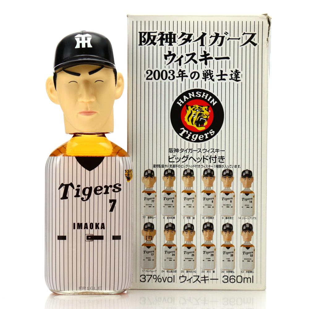 Hanshin Tigers Mercian 2003 Team Figurine 36cl / Imaoka