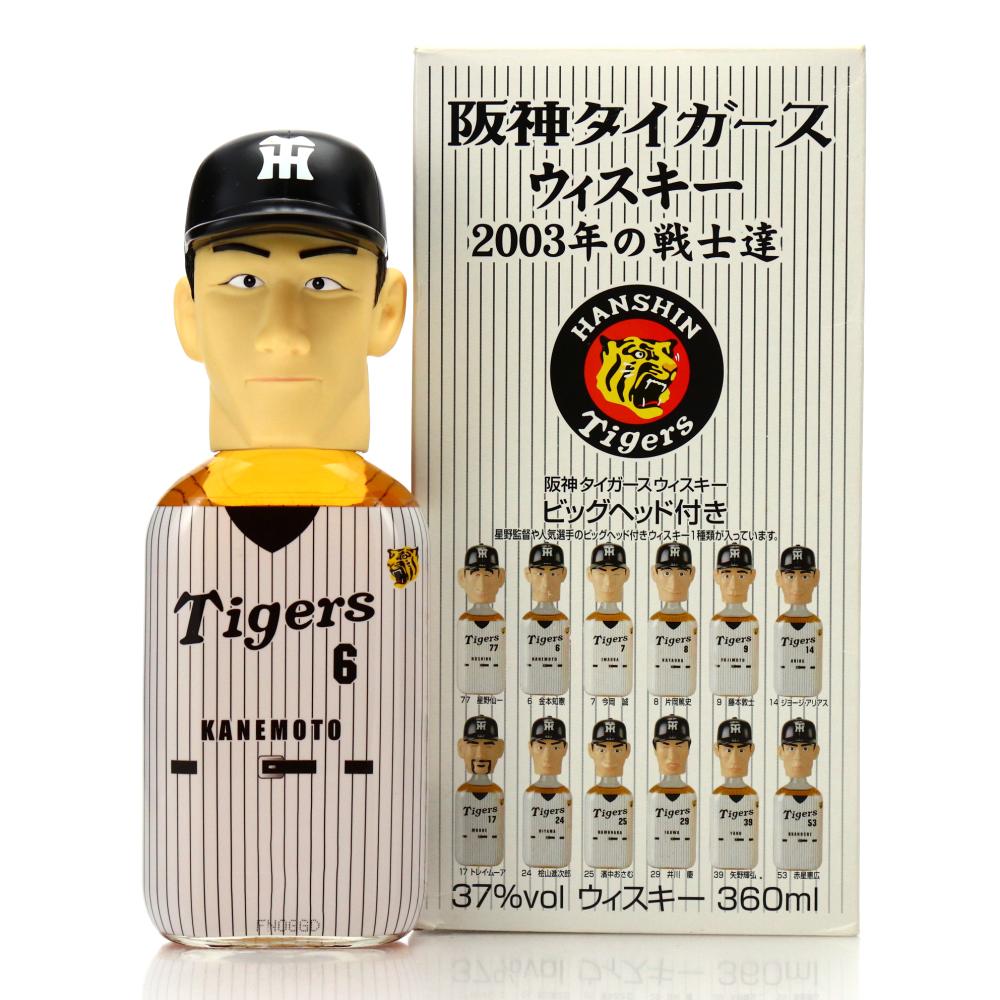 Hanshin Tigers Mercian 2003 Team Figurine 36cl / Kanemoto