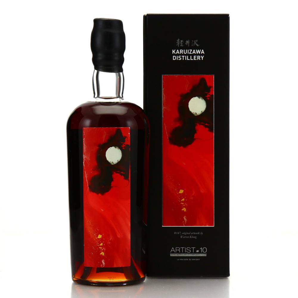 Karuizawa 1999 Artist Collection #10 / 10th Anniversary