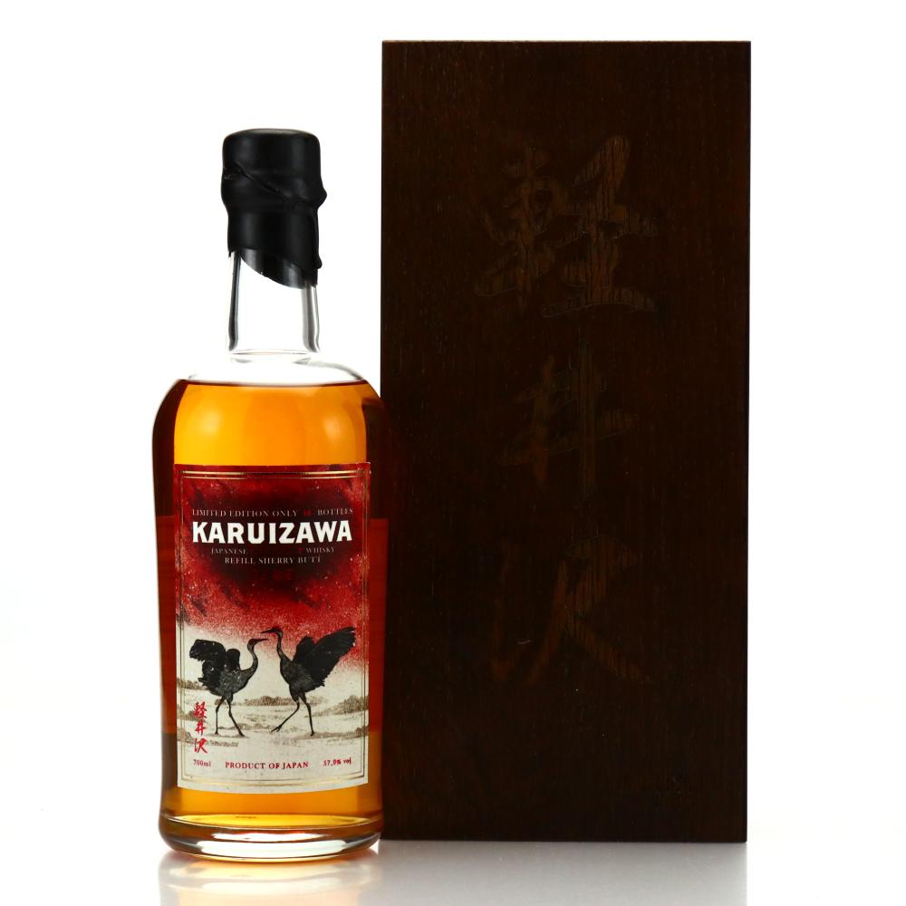 Karuizawa 1988 Sherry Cask 57.9% / Wealth Solutions