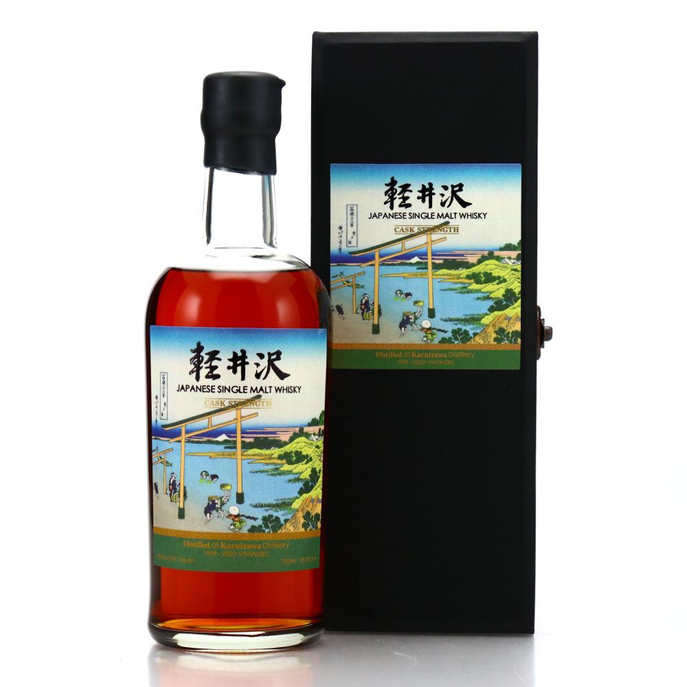 Karuizawa 1999-2000 Cask Strength 7th Edition