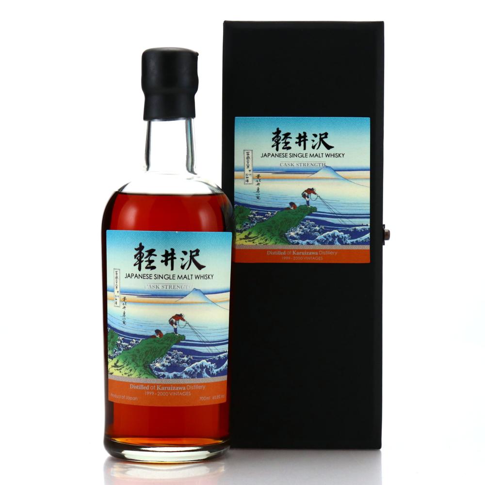 Karuizawa 1999-2000 Cask Strength 9th Edition
