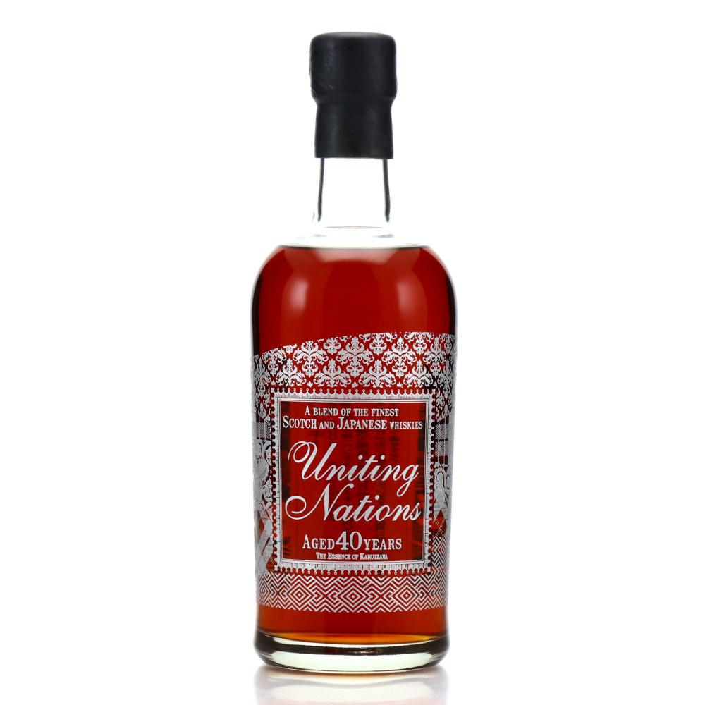 Uniting Nations 40 Year Old The Essence of Karuizawa