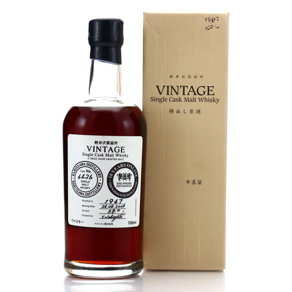 Karuizawa 1967 Single Cask #6426 / TWE 10th Anniversary
