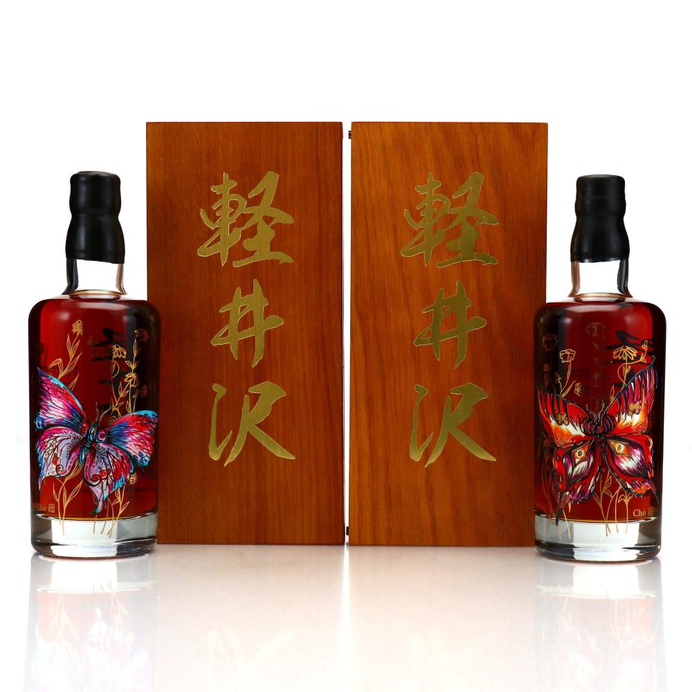 Karuizawa 1999-2000 Wealth Solutions Cho 2 x 70cl