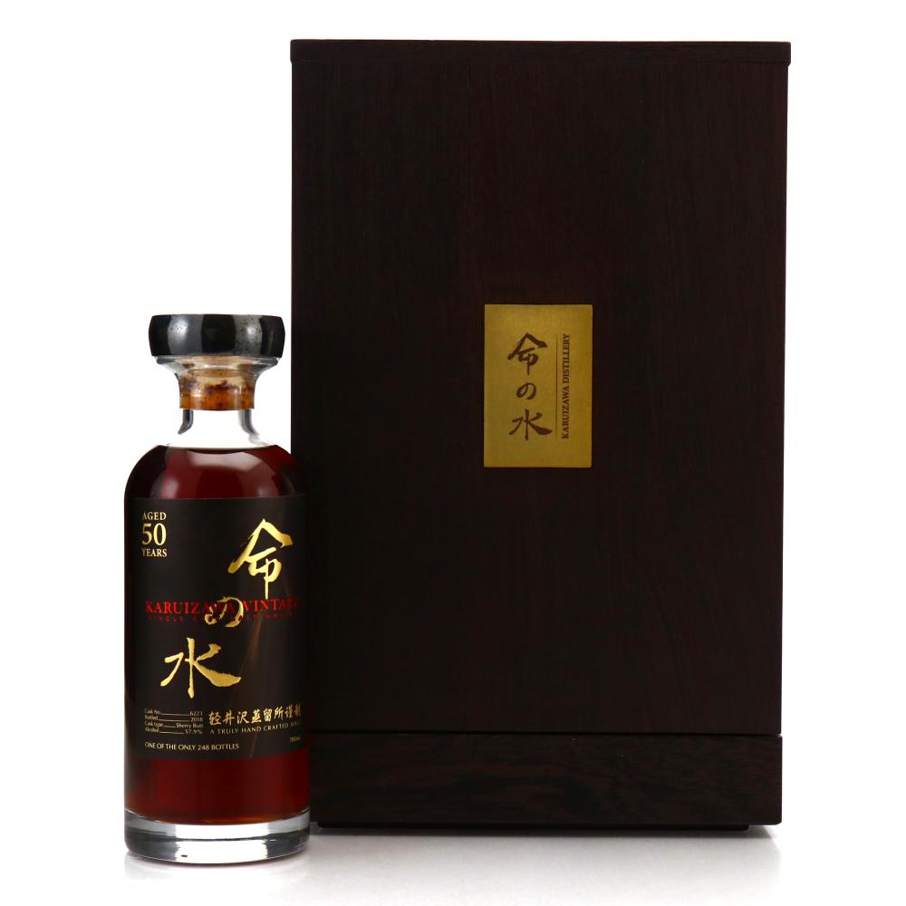 Karuizawa 1968 Single Sherry Cask 50 Year Old #6223 / Water of Life