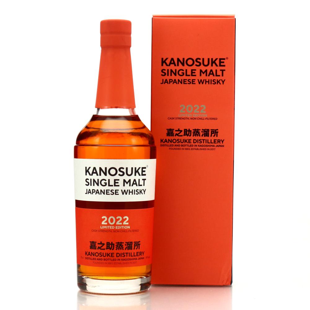 Kanosuke Single Malt Limited Edition 2022 