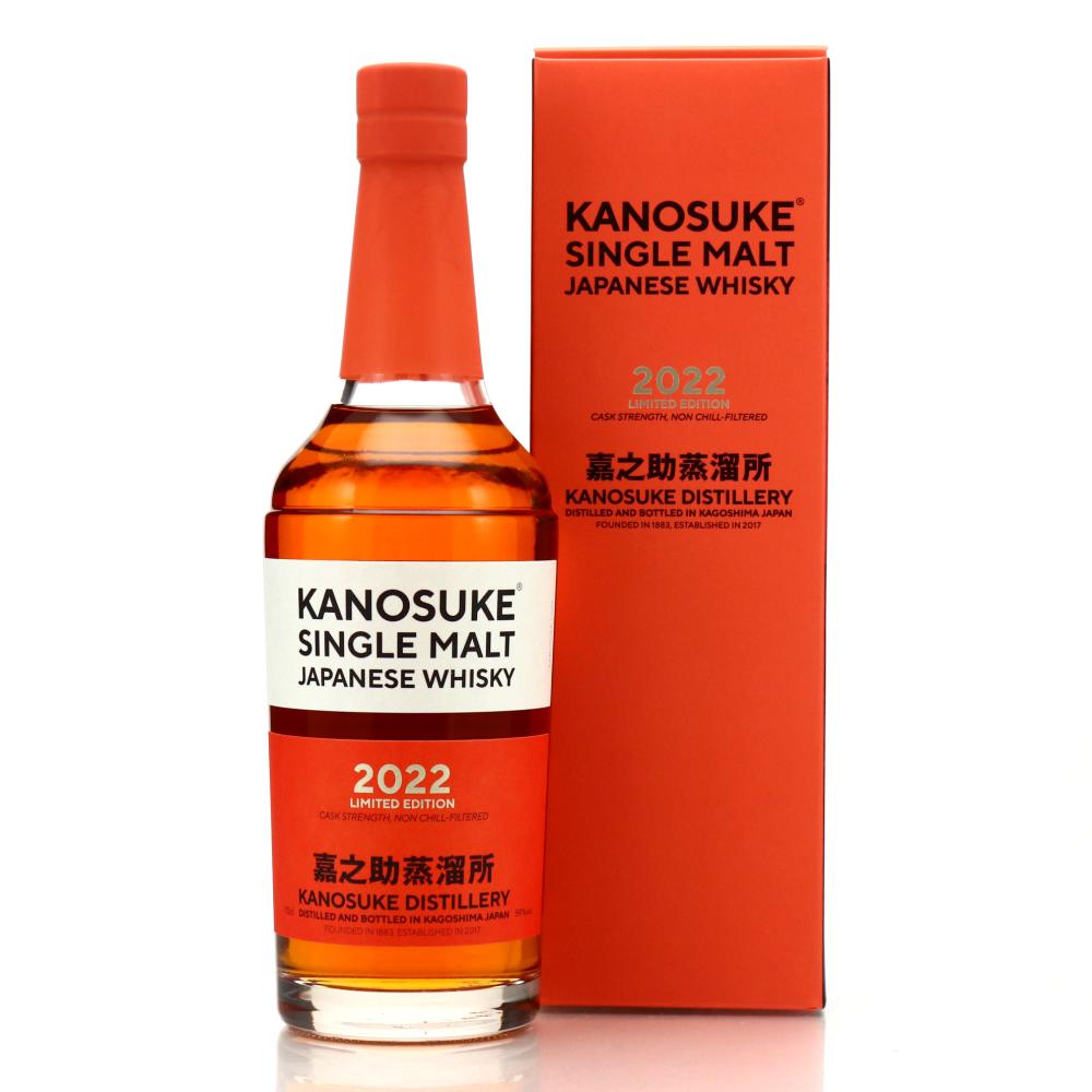 Kanosuke Single Malt Limited Edition 2022