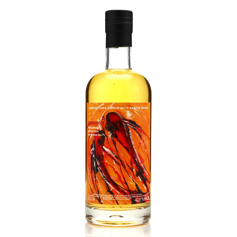 Springbank 1992 JapanWhiskys 28 Year Old
