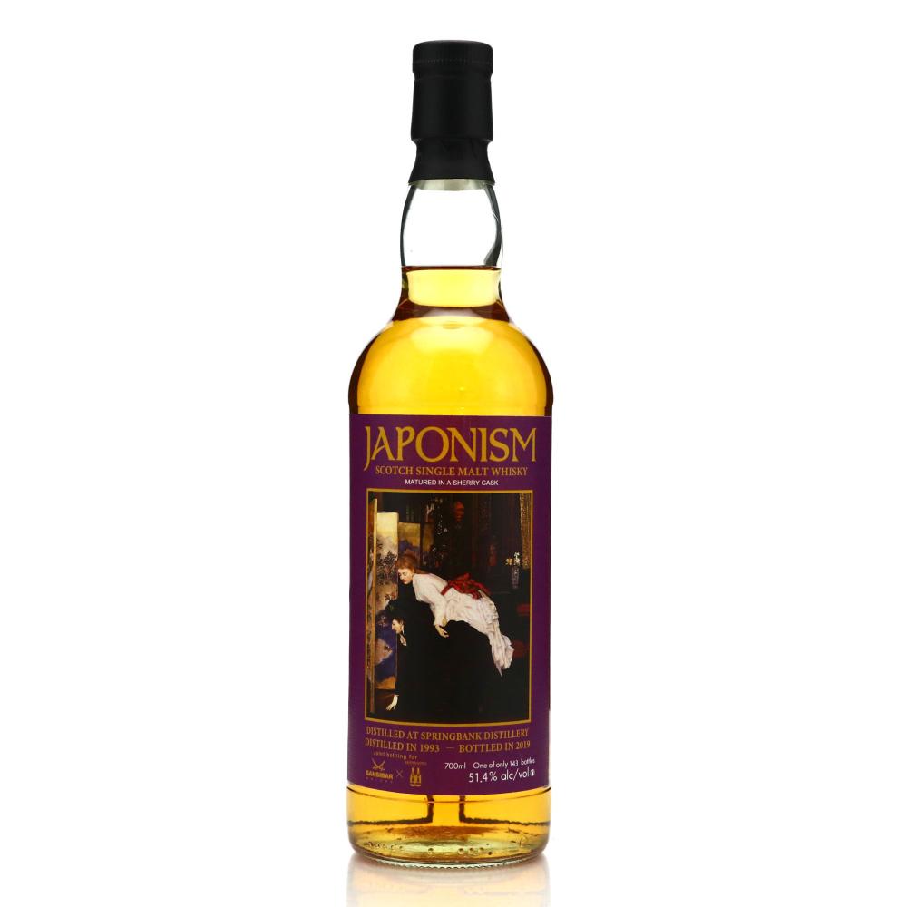 Springbank 1993 Sansibar 26 Year Old 'Japonism' / Shinanoya