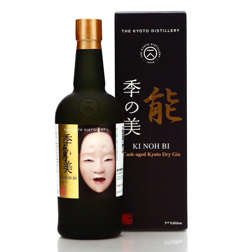 Kyoto Ki Noh Bi Ex-Karuizawa Cask Dry Gin / 3rd Edition