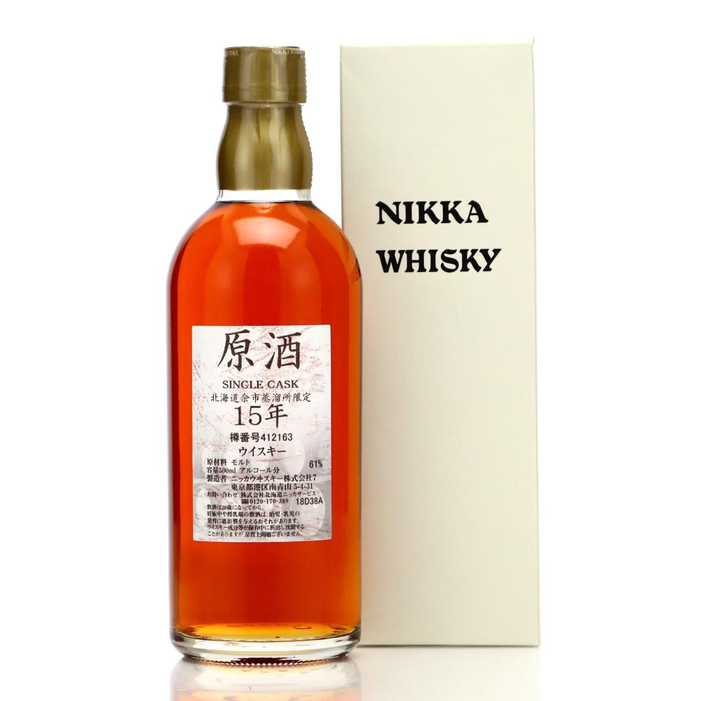 Yoichi 15 Year Old Single Sherry Cask #412163 50cl