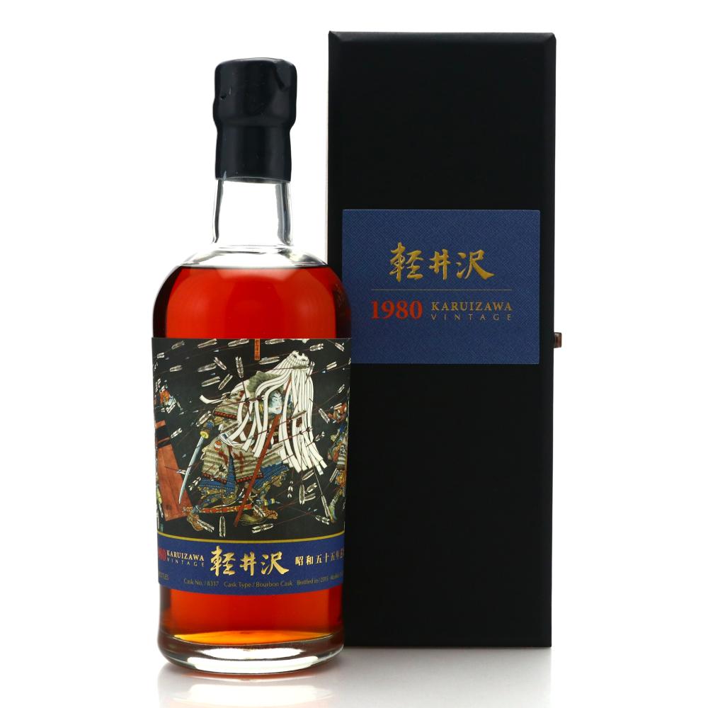 Karuizawa 1980 Single Cask #8317