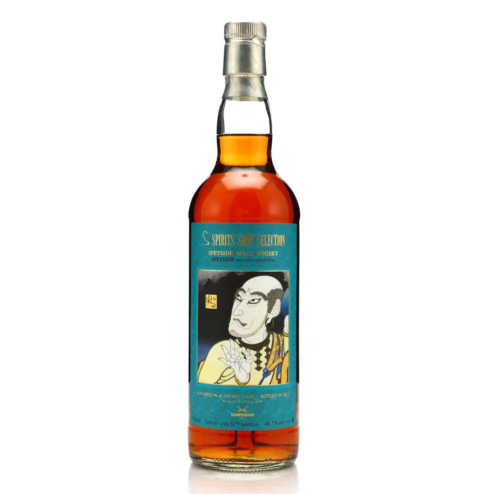 Speyside Single Malt Sansibar Very Old Vatted / Spirits Shop' Selection