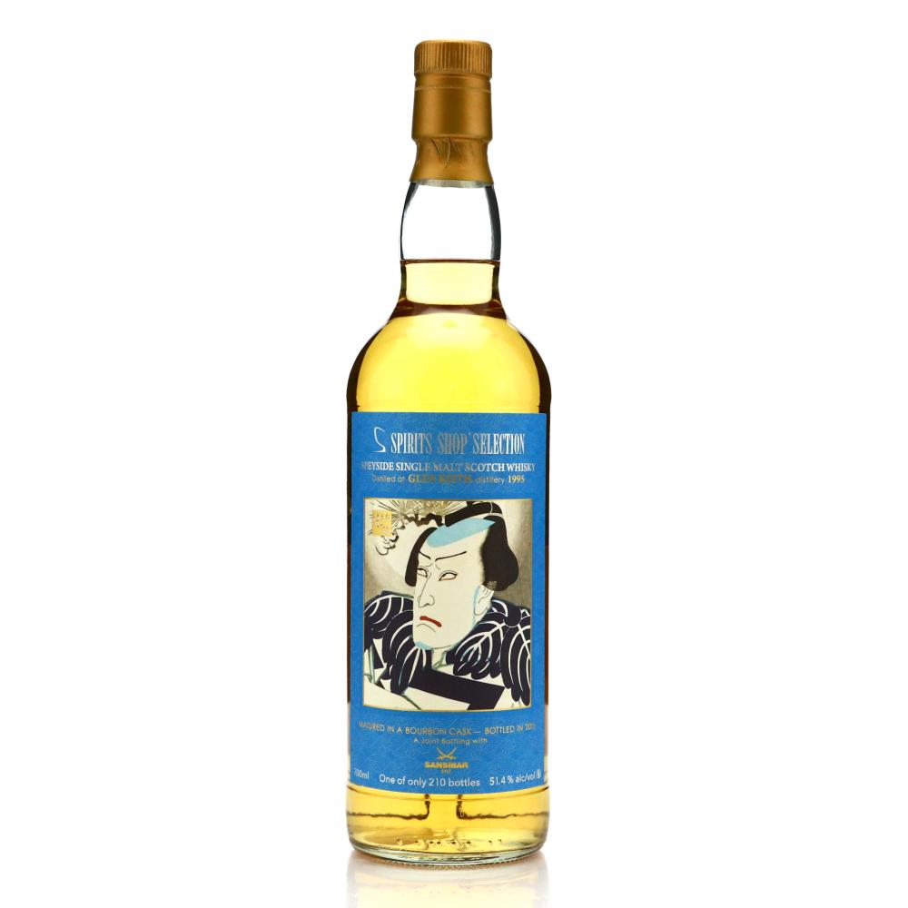 Glen Keith 1995 Sansibar 20 Year Old / Spirts Shop' Selection