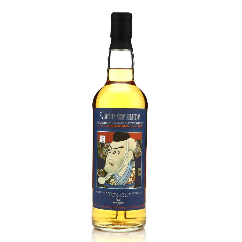Auchentoshan 1992 Sansibar 23 Year Old / Spirits Shop' Selection