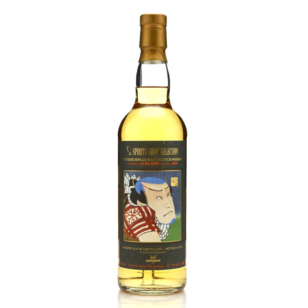 Glen Spey 1988 Sansibar 27 Year Old / Spirits Shop' Selection