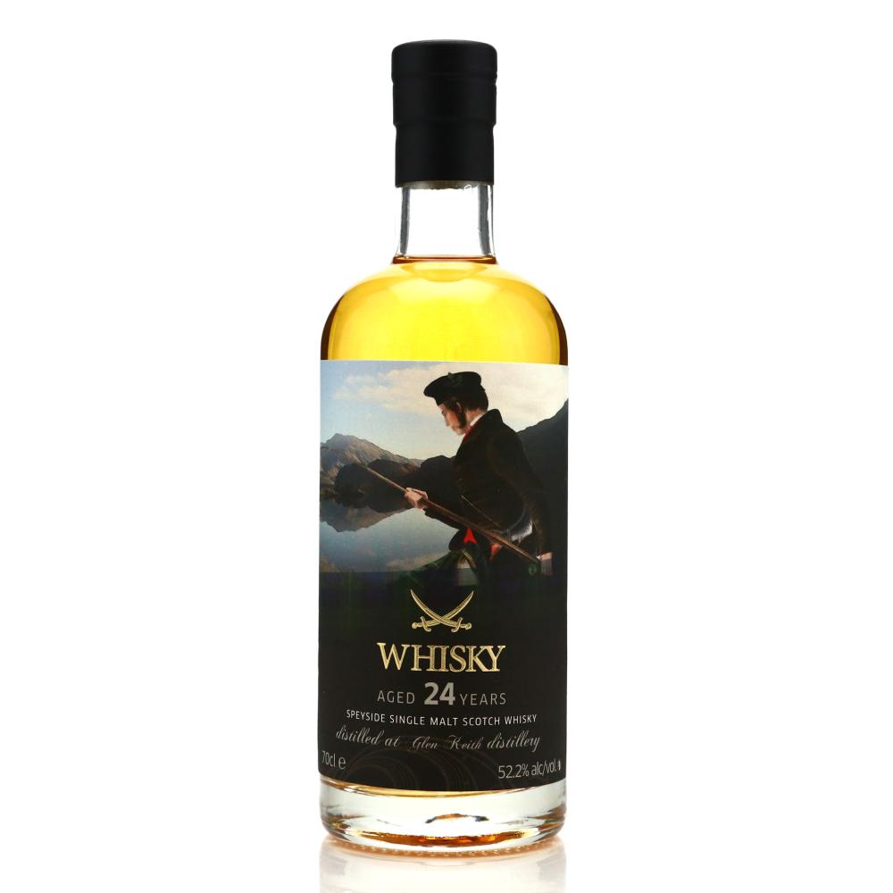 Glen Keith 1993 Sansibar 24 Year Old