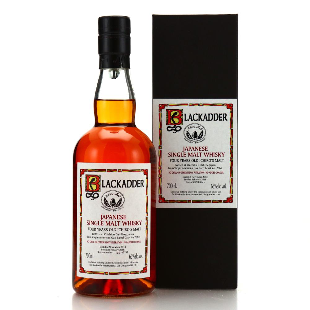 Chichibu 2013 Blackadder 4 Year Old #2862