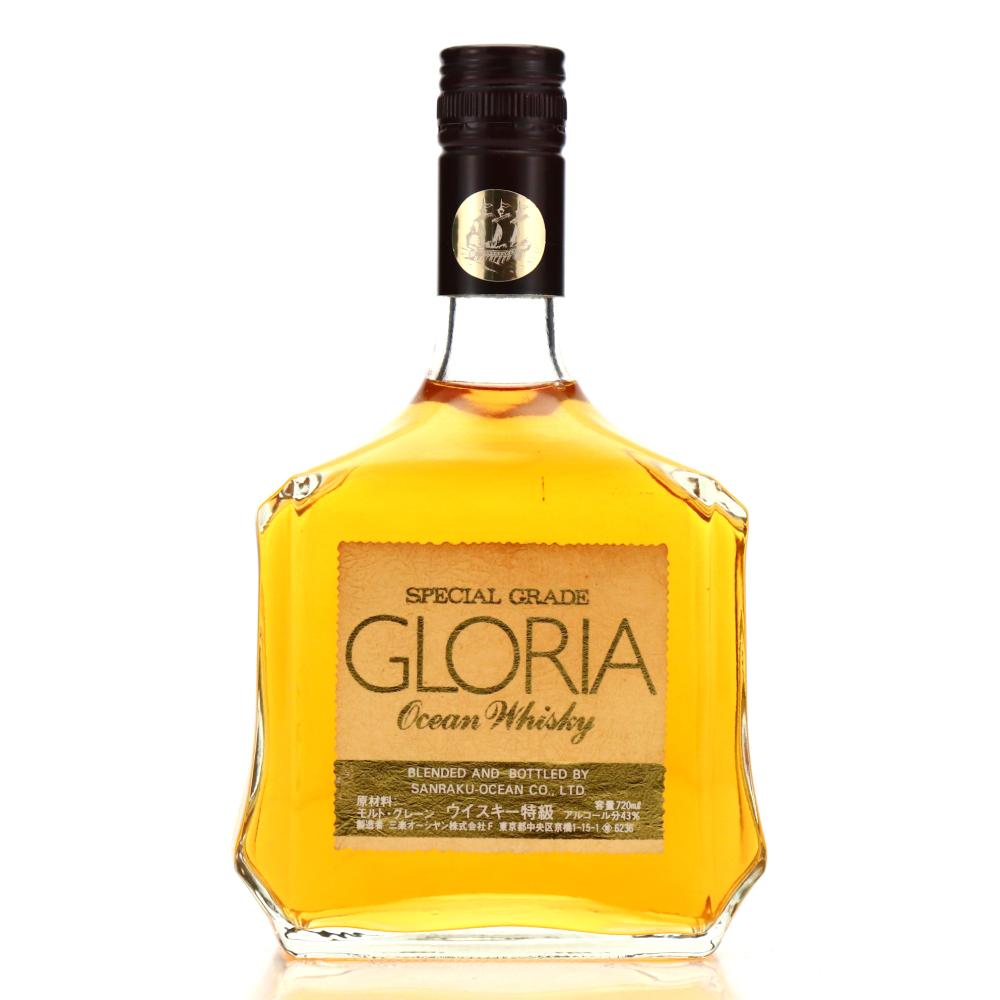Ocean Whisky Gloria Special Grade 72cl 1970s