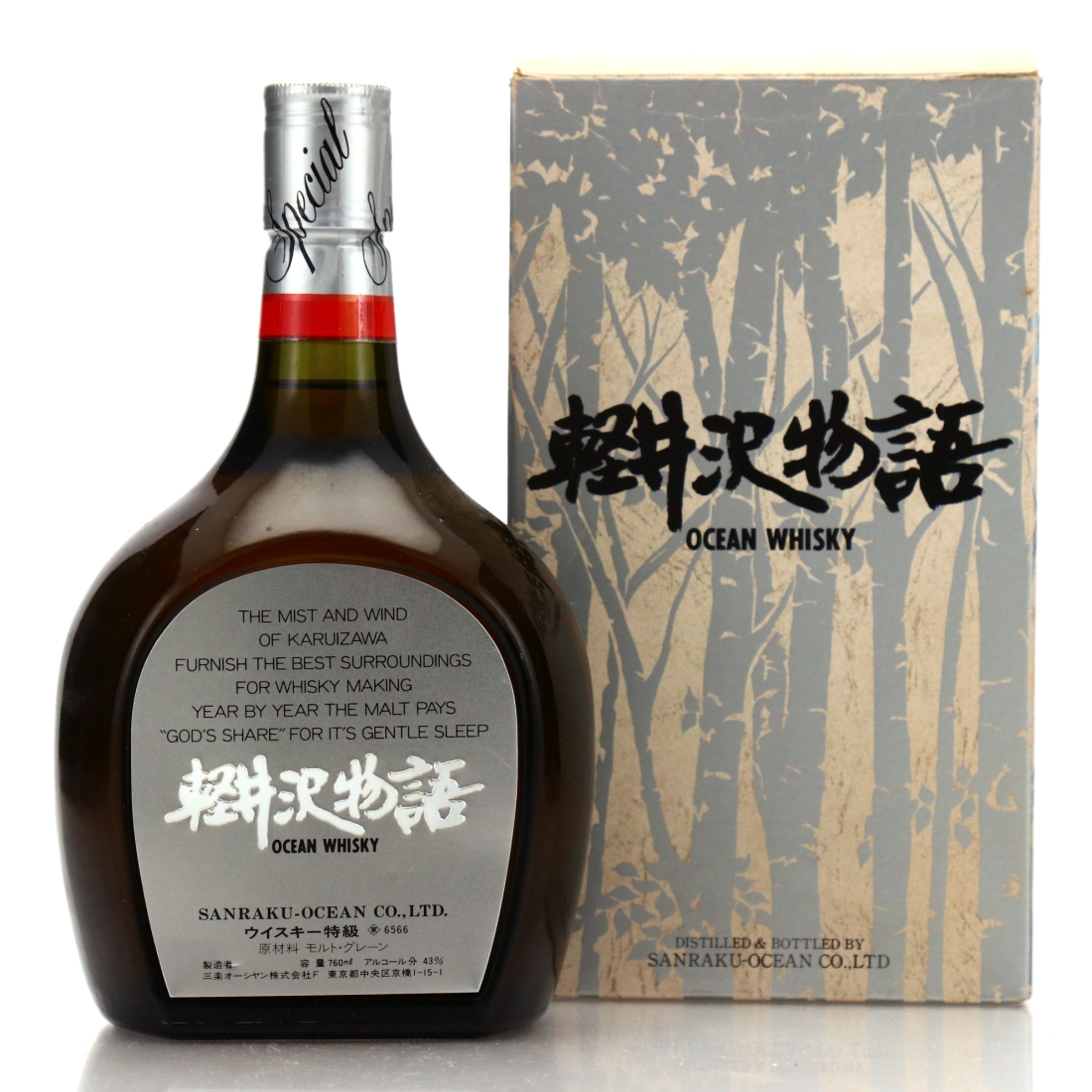 Ocean Special Old Whisky 76cl / Karuizawa
