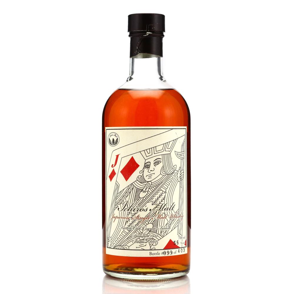 Hanyu 1988 Ichiro's Malt 'Card' #9103 / Jack of Diamonds