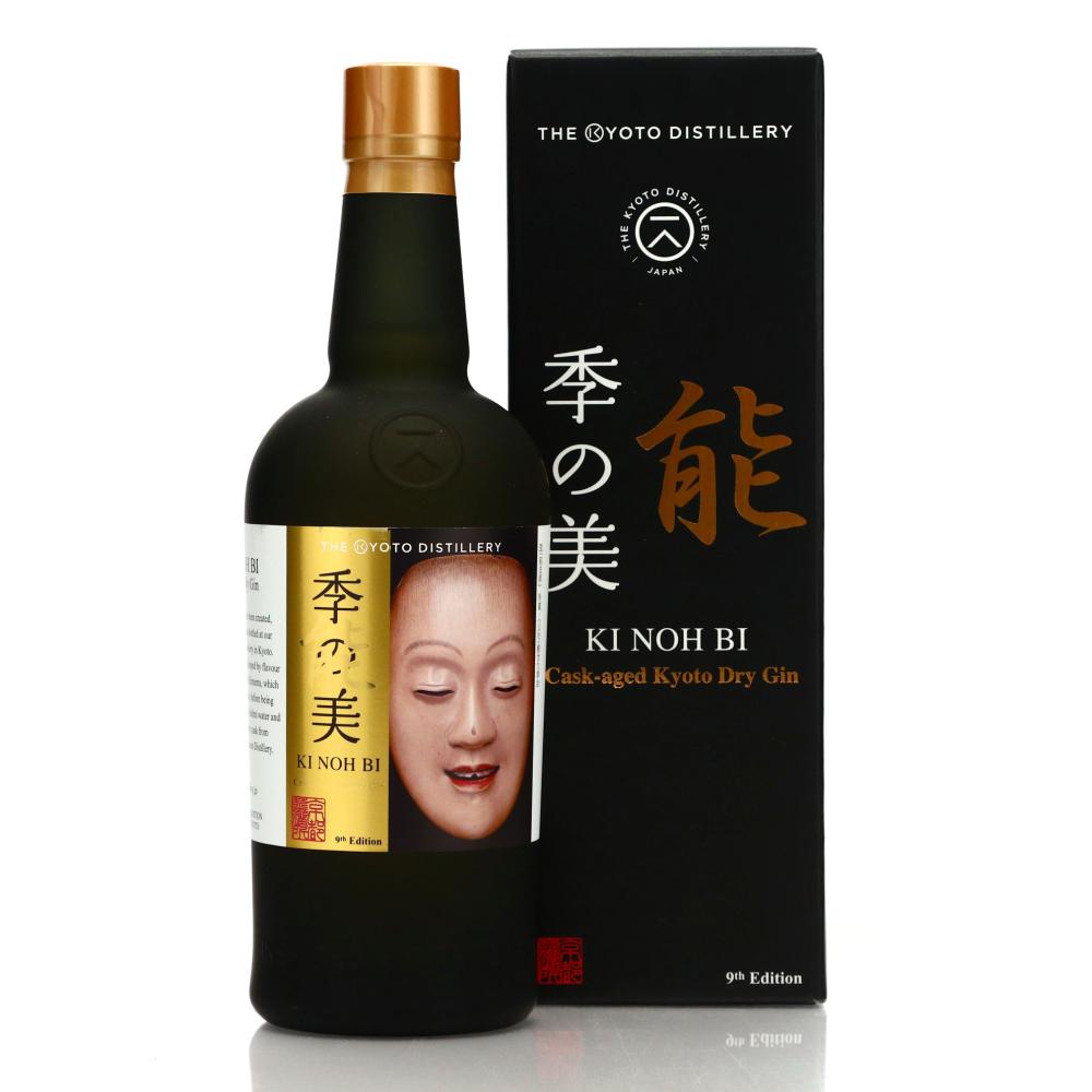 Kyoto Ki Noh Bi Ex-Karuizawa Cask Dry Gin / 9th Edition