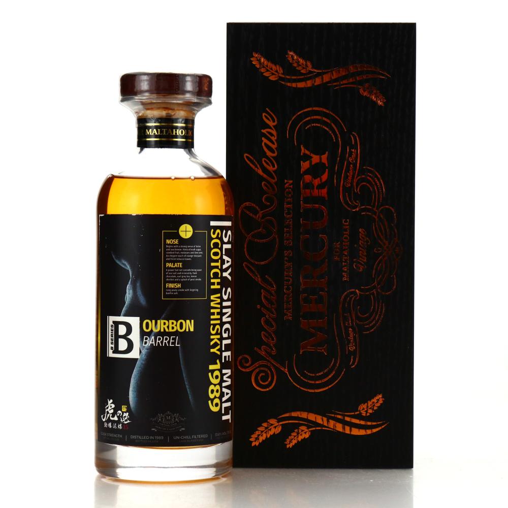 Bowmore 1989 Mercury's Selection Bourbon Barrel